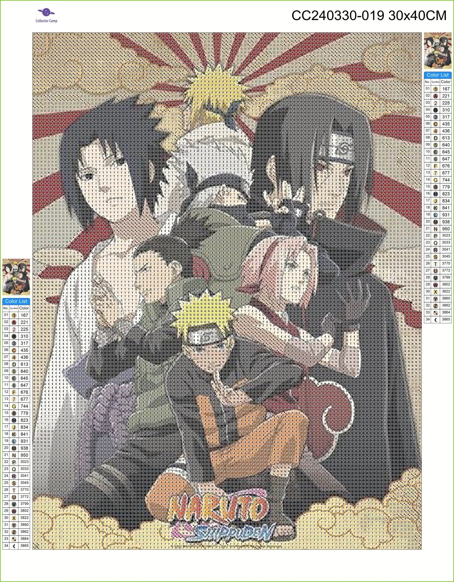 Naruto Shippuden Diamond Painting Kit