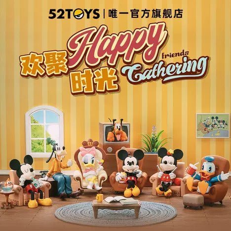 Mickey and Friends Happy Gathering Blind Box Mini Figure