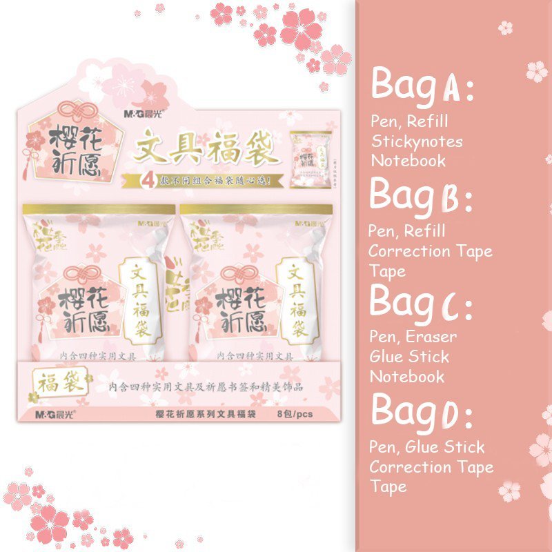 Sakura Stationery Lucky Bag - Collector Camp