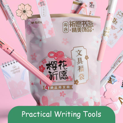 Sakura Stationery Lucky Bag - Collector Camp